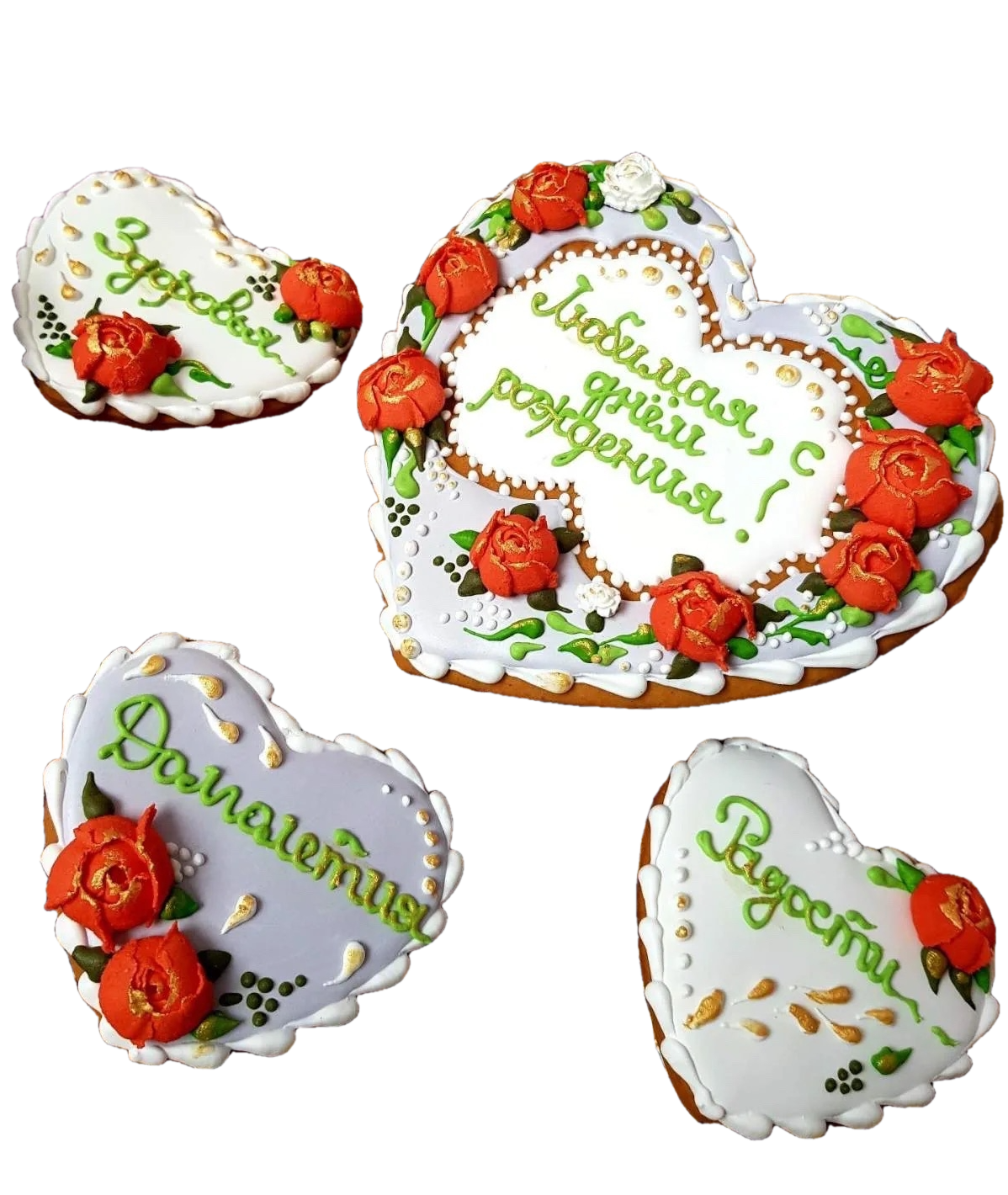 Пряники в форме сердец с романтичными надписями