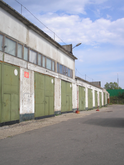 Гараж