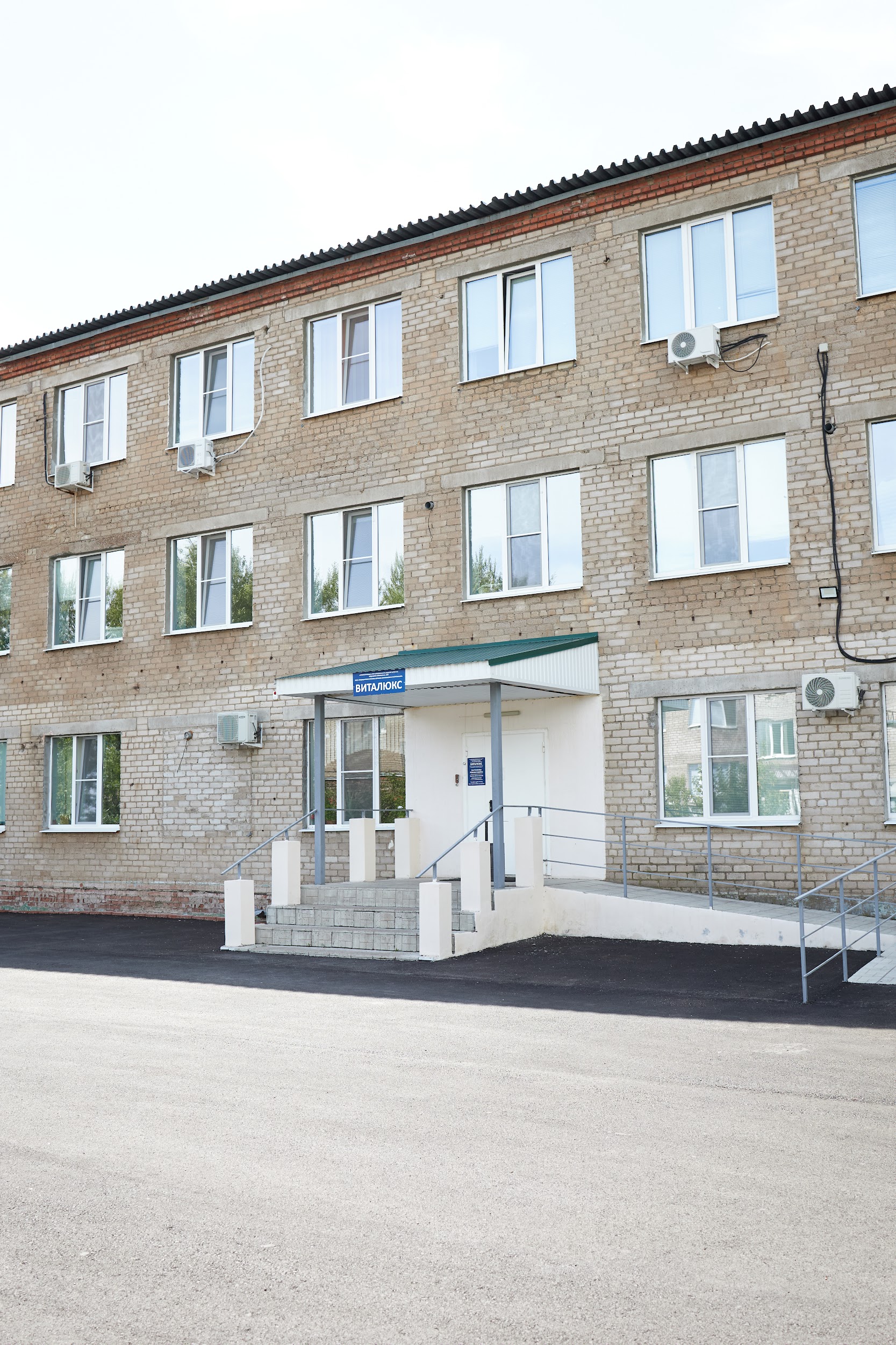 Лечение алкоголизма: помощь при запоях и кодировка