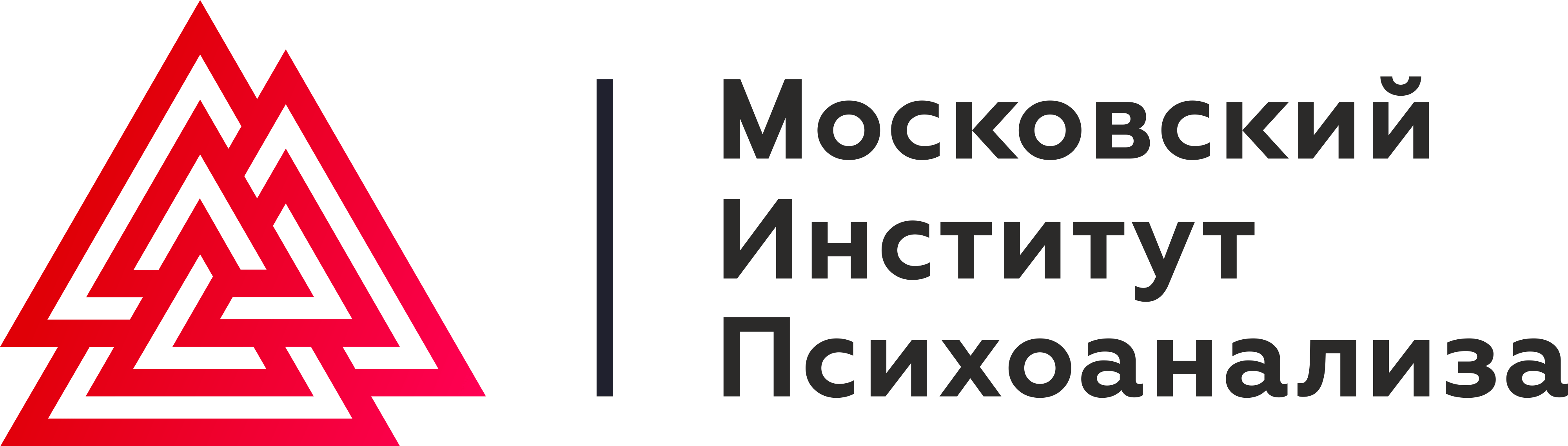 Московский институт психоанализа в Казахстане