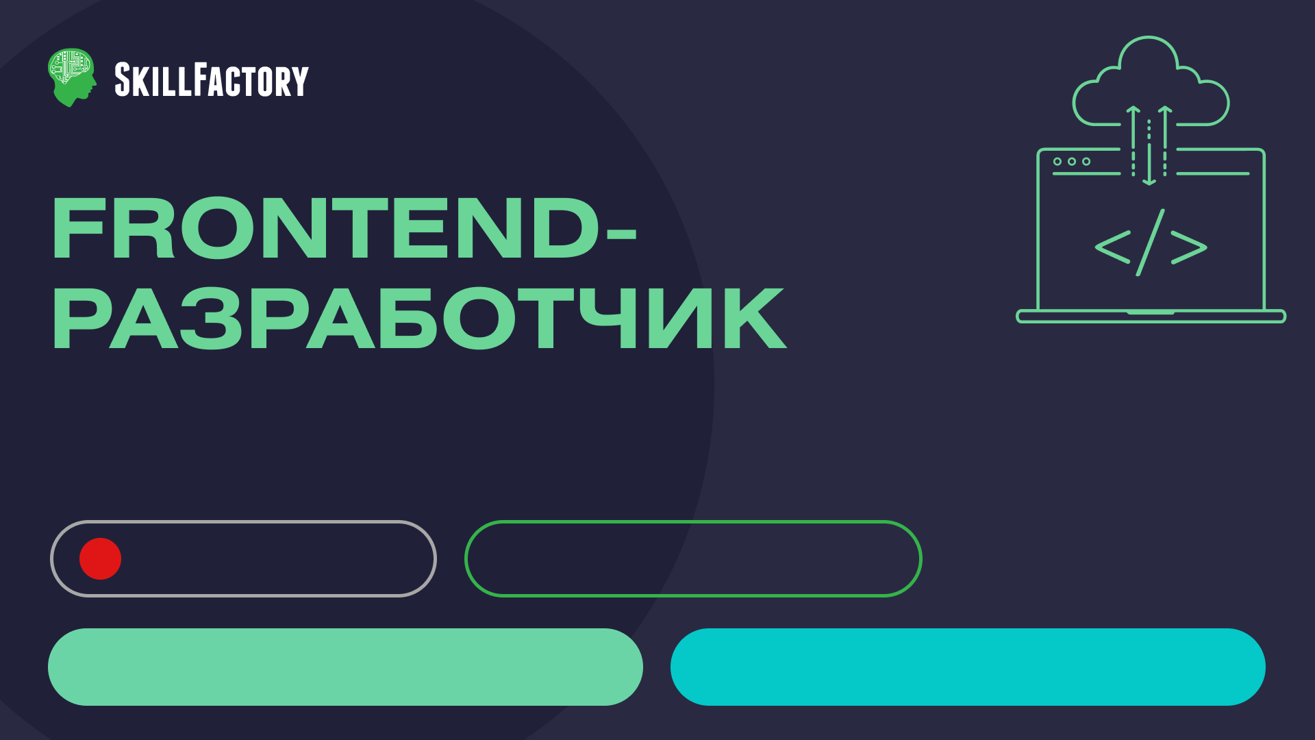 Steam обучение программированию фото 29