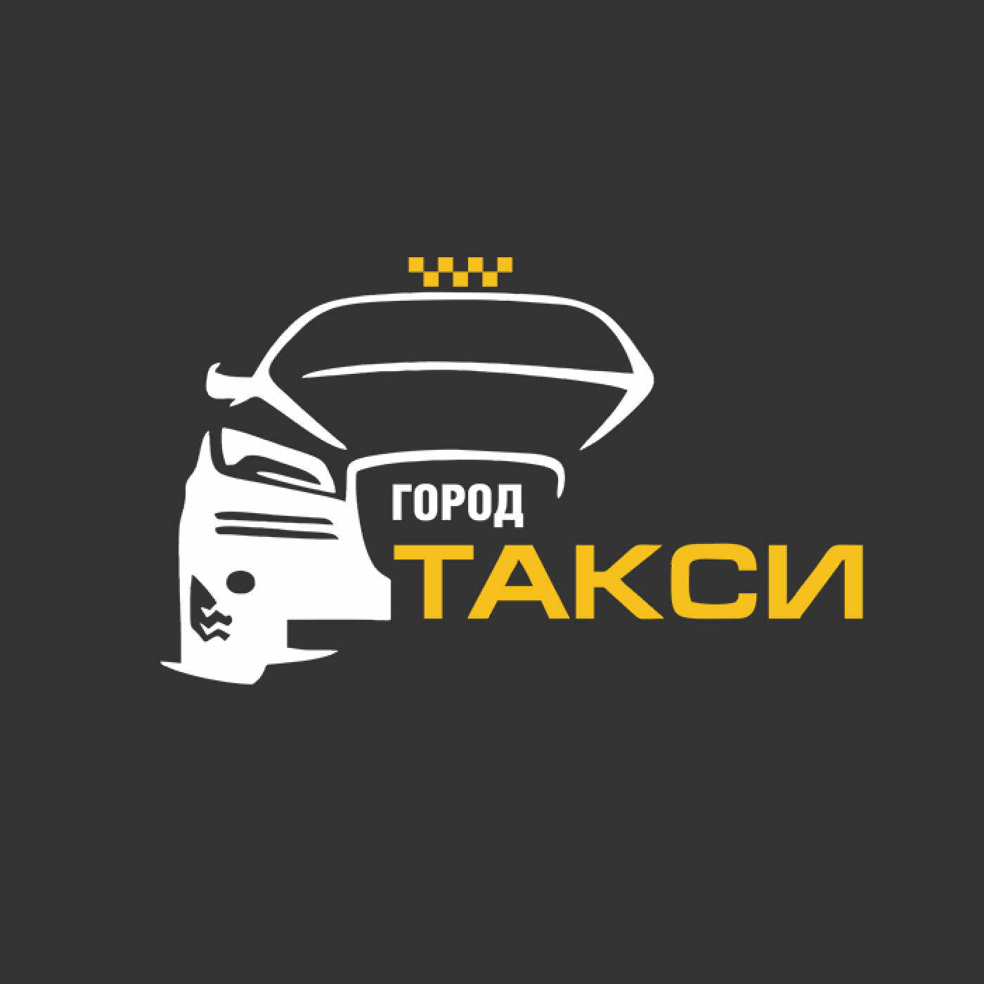 Такси Город - Аренда и выкуп автомобилей для работы в такси