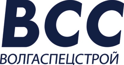 Ооо всс. ВСС влга спец Строй логотип. ВОЛГАСПЕЦСТРОЙ. ВОЛГАСПЕЦСТРОЙ Нижний Новгород. ВОЛГАСПЕЦСТРОЙ Ананьин.