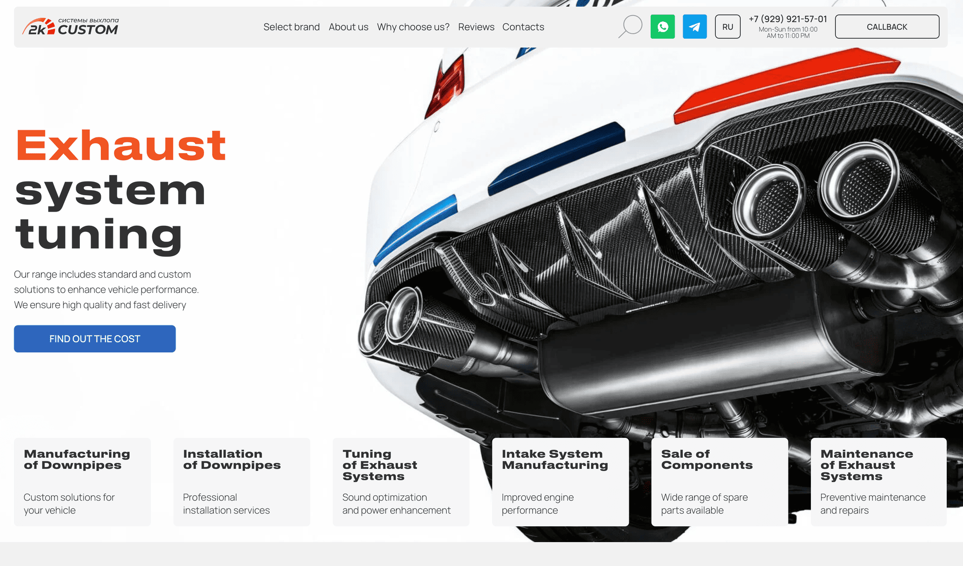 Exhaust system tuning