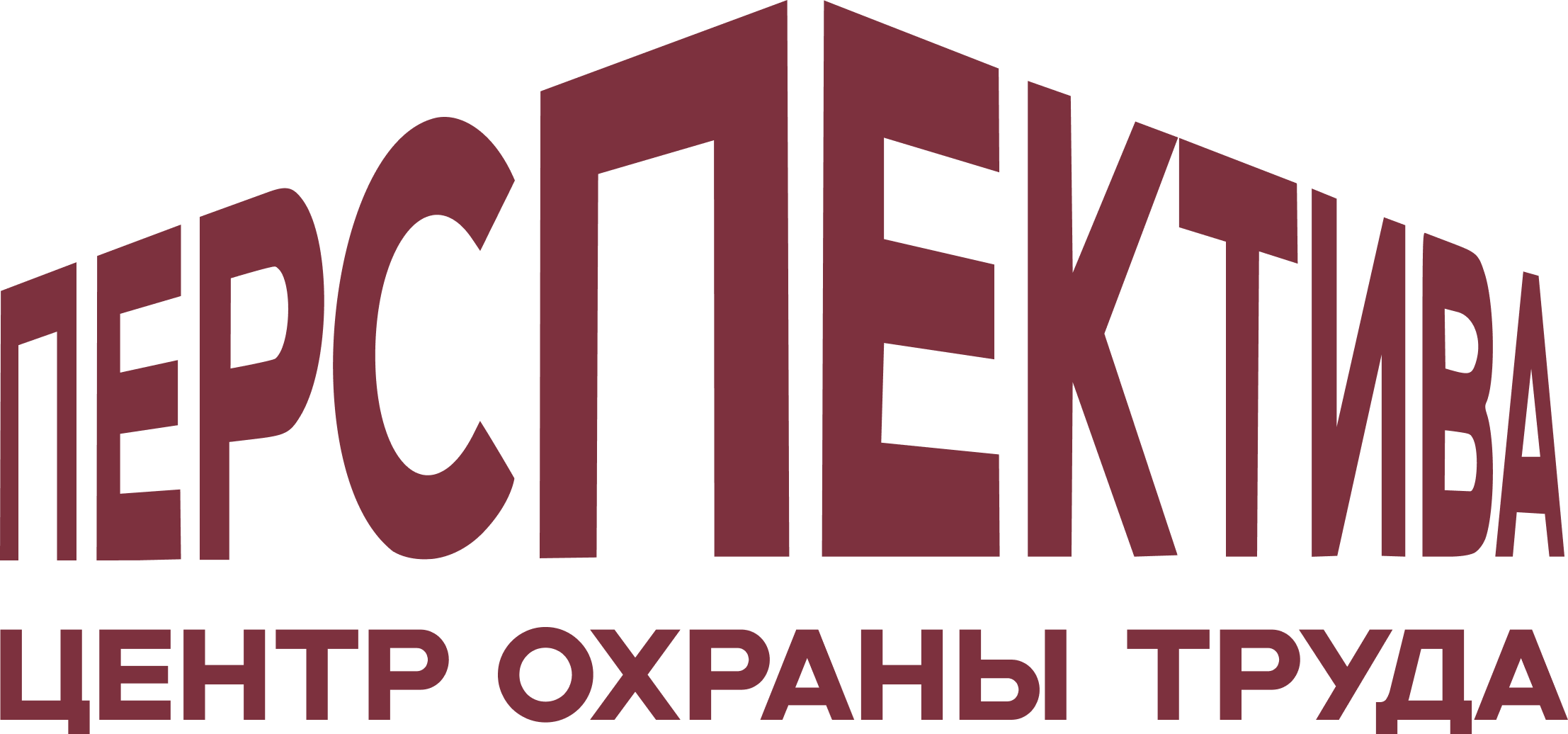 Главное меню