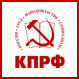 КПРФ Зеленоград