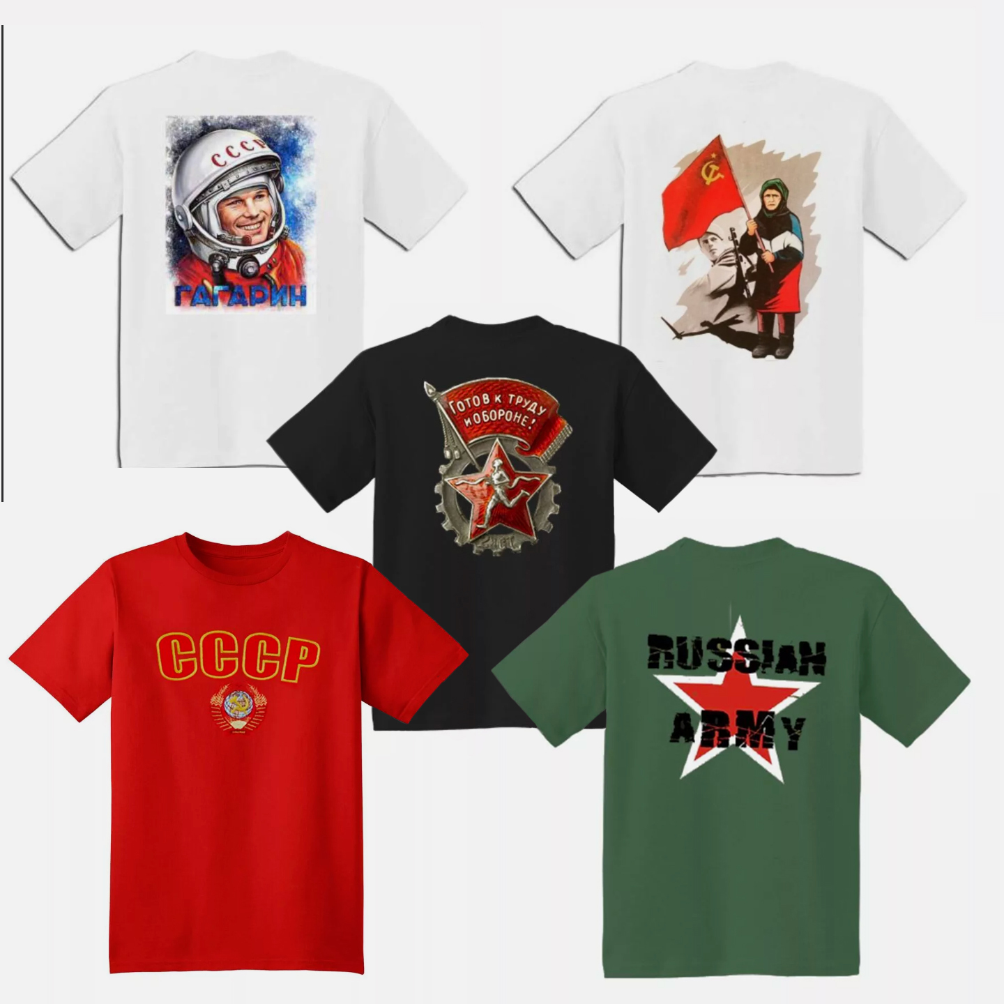 Опер шоп. Роял креативные логотипы. Opershop. Опер шоп. Футболки опер шоп.