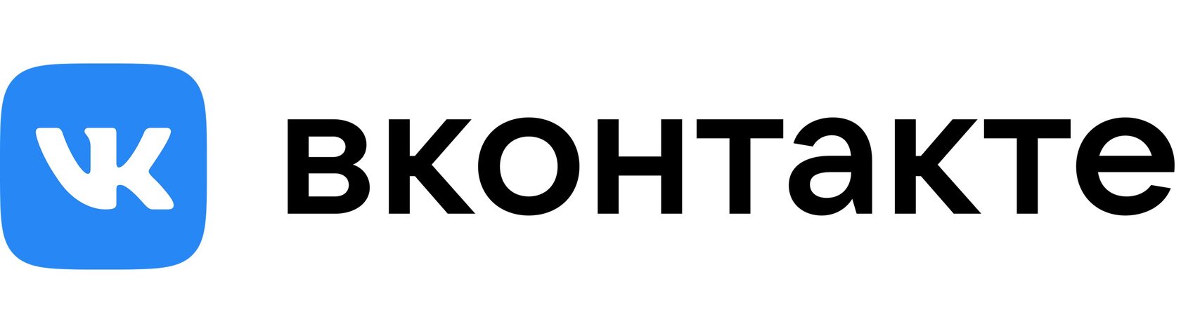 Площадка с отзывами о компании Профипотолок МСК - ВКонтакте