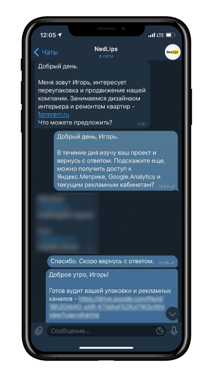 Зырянов Эдуард Сергеевич основатель маркетингового агентства Zyryanoff Agency