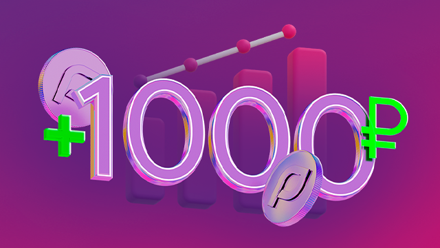 Инвестиции | Банк "Ренессанс Кредит"