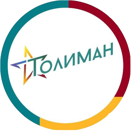  Институт ДПО "Толиман" 