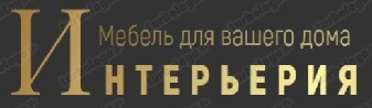 МЕБЕЛЬ ДЛЯ ВАШЕГО ДОМА 