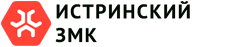истринский змк логотип