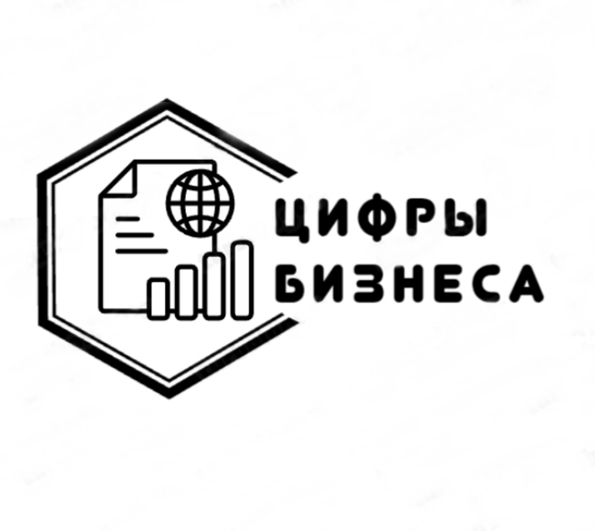 Company