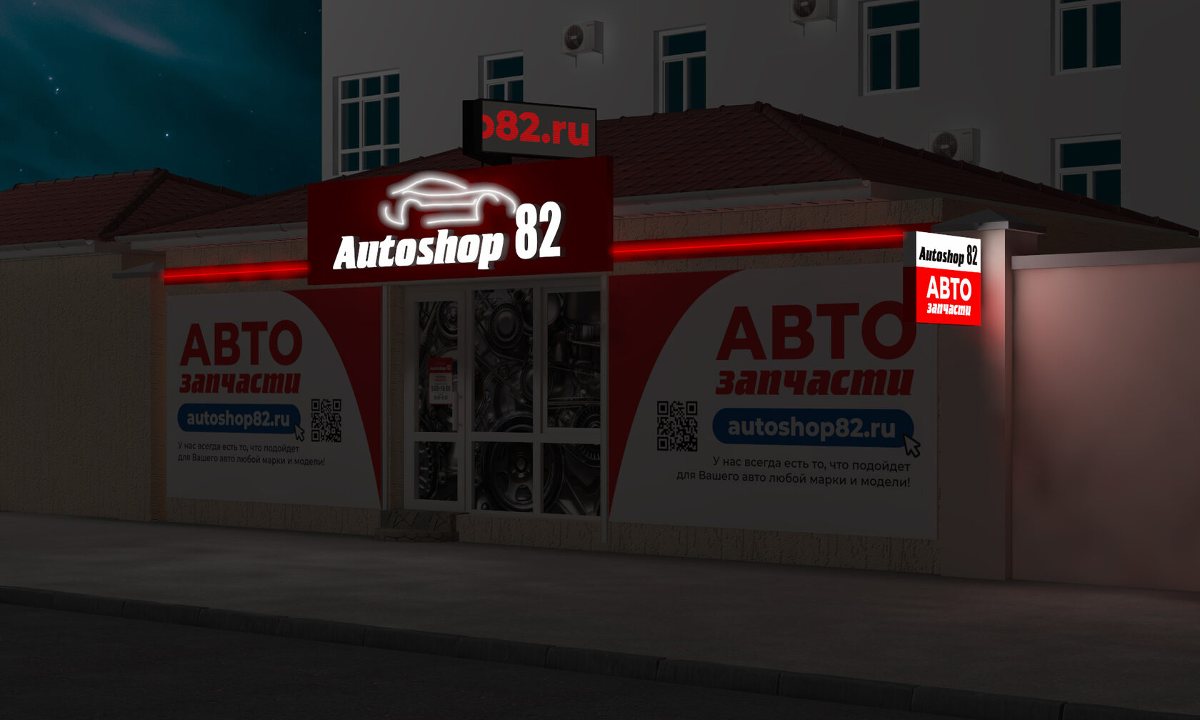 Ответы по бюджетированию. Этапы организации финансового менеджмента. Презентация по доходам бюджета. Ответы по бюджетированию. Ответы по бюджетированию.