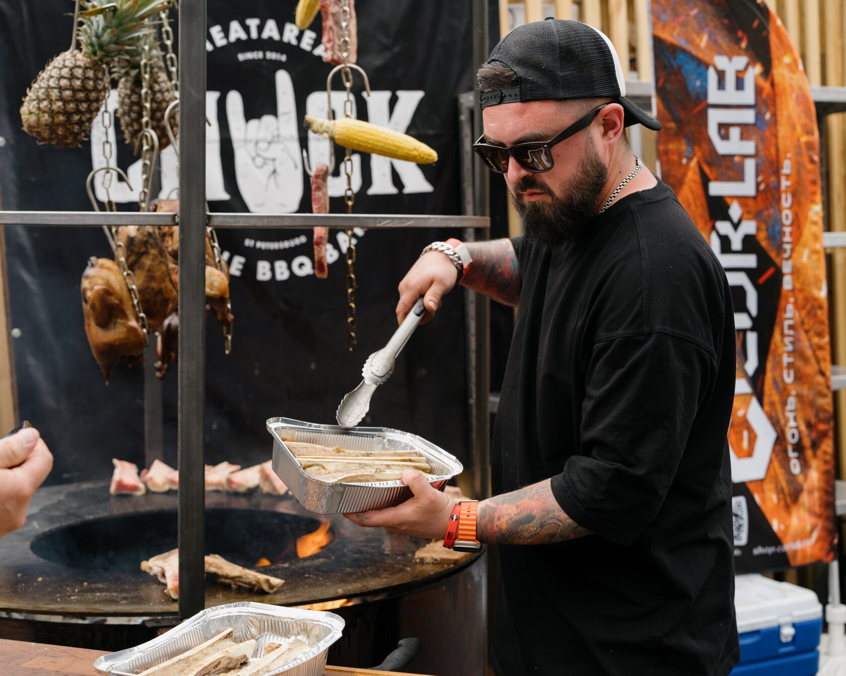 Russian Grill Fest 2026