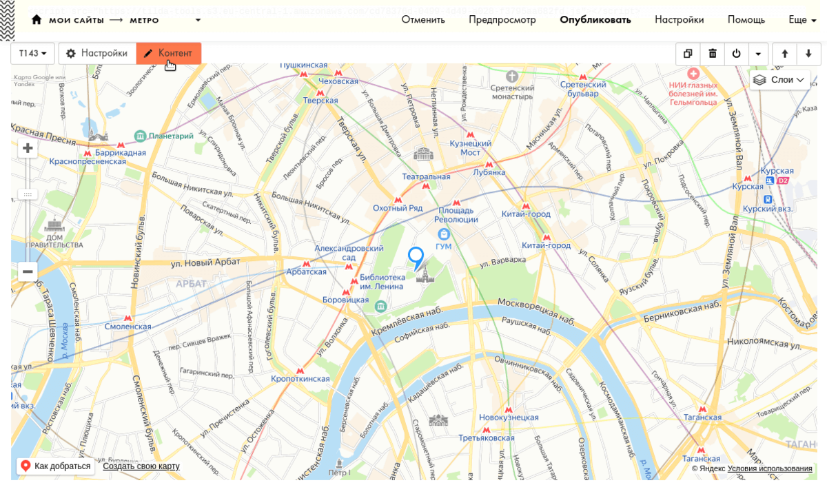 Карты api maps