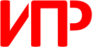 Company