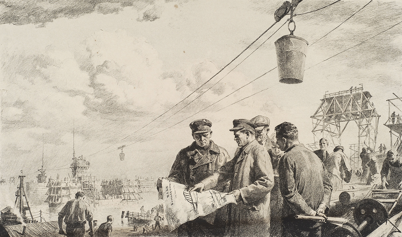 С.М. Киров на строительстве Володарского моста. 1948–1949