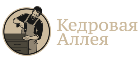Company