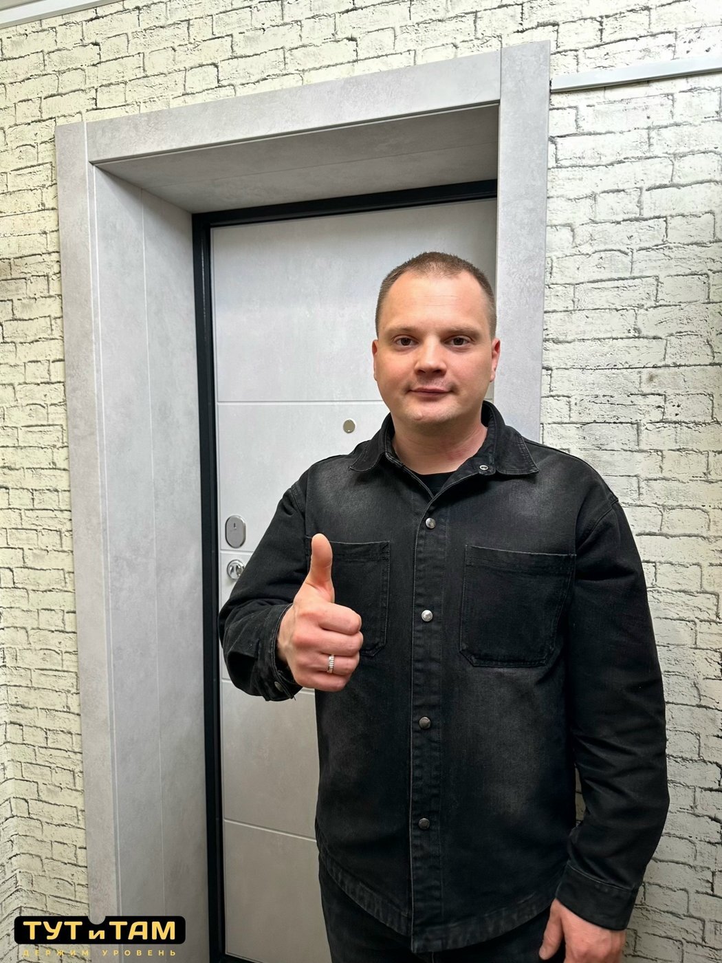 Входная дверь после установки