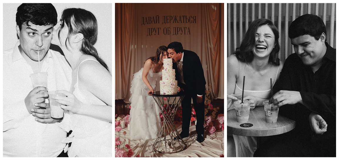 Как сохранить воспоминания о свадьбе