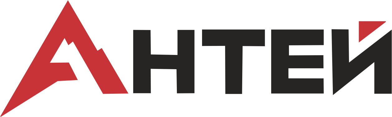 АНТЕЙ