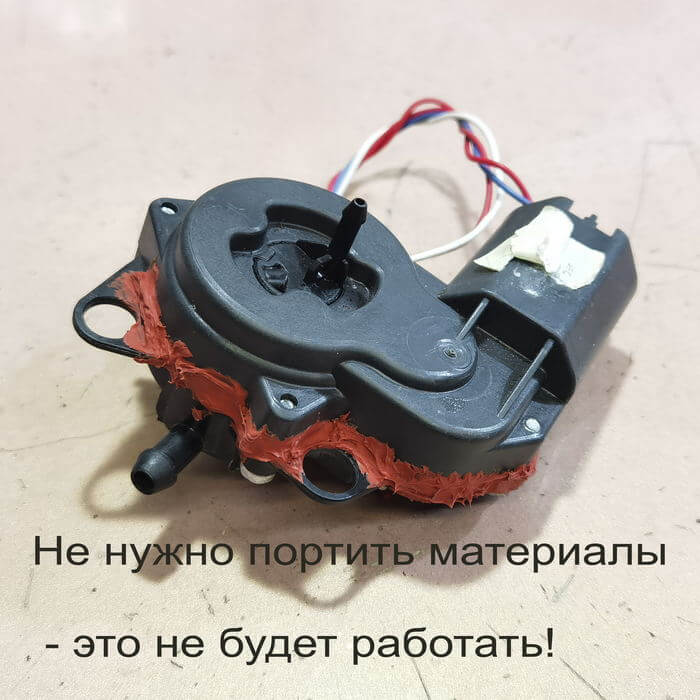 Ошибки при ремонте гидросистемы кофемашины