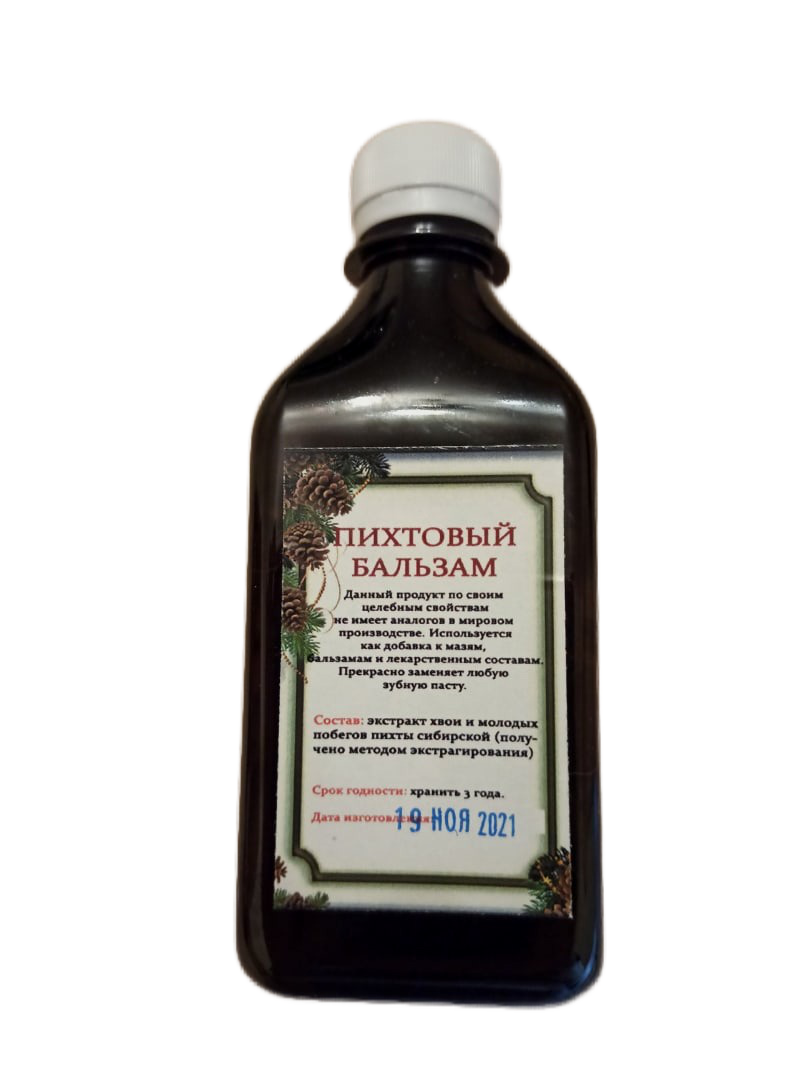 Π‘Π±ΠΎΡ Π±Π΅ΡΠΊΠΎΠ²Π° ΠΊΠ°ΠΊ ΠΏΡΠΈΠ½ΠΈΠΌΠ°ΡΡ. Π‘ΠΌΠΎΡΡΠ΅ΡΡ ΡΠΎΡΠΎ Π‘Π±ΠΎΡ Π±Π΅ΡΠΊΠΎΠ²Π° ΠΊΠ°ΠΊ ΠΏΡΠΈΠ½ΠΈΠΌΠ°ΡΡ. Π‘ΠΌΠΎΡΡΠ΅ΡΡ ΠΊΠ°ΡΡΠΈΠ½ΠΊΡ Π‘Π±ΠΎΡ Π±Π΅ΡΠΊΠΎΠ²Π° ΠΊΠ°ΠΊ ΠΏΡΠΈΠ½ΠΈΠΌΠ°ΡΡ. ΠΠ°ΡΡΠΈΠ½ΠΊΠ° ΠΏΡΠΎ Π‘Π±ΠΎΡ Π±Π΅ΡΠΊΠΎΠ²Π° ΠΊΠ°ΠΊ ΠΏΡΠΈΠ½ΠΈΠΌΠ°ΡΡ. Π€ΠΎΡΠΎ Π‘Π±ΠΎΡ Π±Π΅ΡΠΊΠΎΠ²Π° ΠΊΠ°ΠΊ ΠΏΡΠΈΠ½ΠΈΠΌΠ°ΡΡ Π‘Π±ΠΎΡ Π±Π΅ΡΠΊΠΎΠ²Π° ΠΊΠ°ΠΊ ΠΏΡΠΈΠ½ΠΈΠΌΠ°ΡΡ. Π‘ΠΌΠΎΡΡΠ΅ΡΡ ΡΠΎΡΠΎ Π‘Π±ΠΎΡ Π±Π΅ΡΠΊΠΎΠ²Π° ΠΊΠ°ΠΊ ΠΏΡΠΈΠ½ΠΈΠΌΠ°ΡΡ. Π‘ΠΌΠΎΡΡΠ΅ΡΡ ΠΊΠ°ΡΡΠΈΠ½ΠΊΡ Π‘Π±ΠΎΡ Π±Π΅ΡΠΊΠΎΠ²Π° ΠΊΠ°ΠΊ ΠΏΡΠΈΠ½ΠΈΠΌΠ°ΡΡ. ΠΠ°ΡΡΠΈΠ½ΠΊΠ° ΠΏΡΠΎ Π‘Π±ΠΎΡ Π±Π΅ΡΠΊΠΎΠ²Π° ΠΊΠ°ΠΊ ΠΏΡΠΈΠ½ΠΈΠΌΠ°ΡΡ. Π€ΠΎΡΠΎ Π‘Π±ΠΎΡ Π±Π΅ΡΠΊΠΎΠ²Π° ΠΊΠ°ΠΊ ΠΏΡΠΈΠ½ΠΈΠΌΠ°ΡΡ