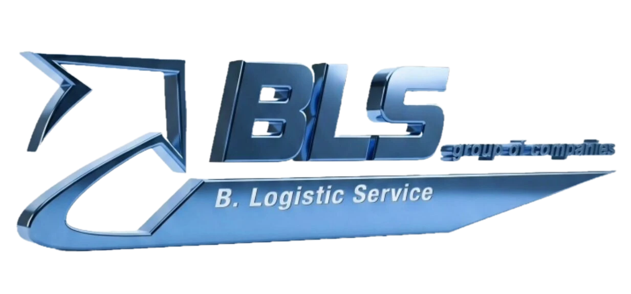 BLS Group of Companies — B. Logistic Service, таможенный брокер