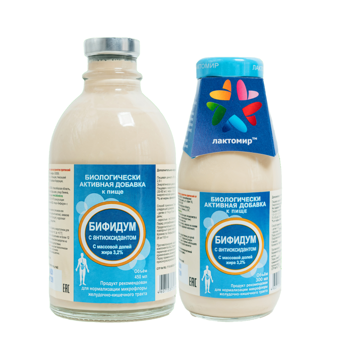 порошок для кишечника бифидумбактерин. , 90 шт. пробиотики бифидо и лактобактерии. бифидумбактерин витафарма. пробиотики пребиотики лактобактерии бифидобактерии.