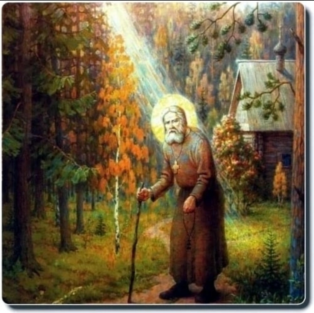 Прижизненное изображение серафима саровского