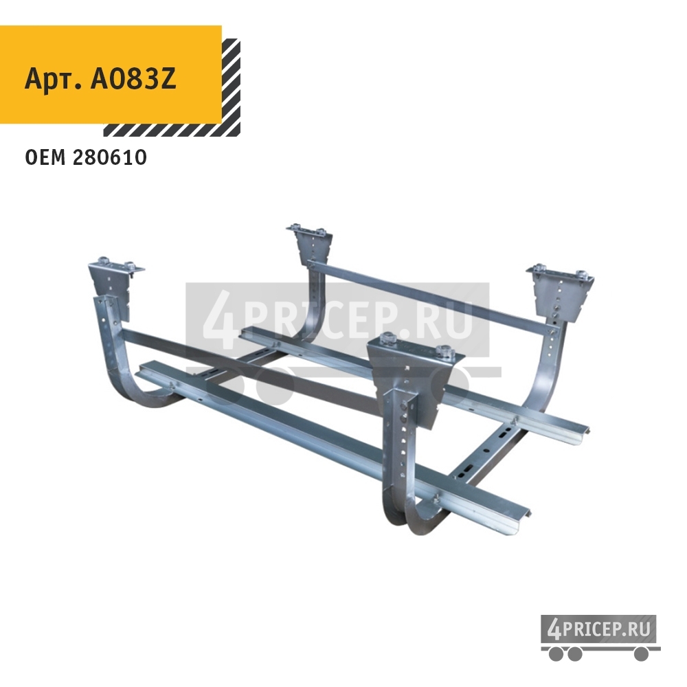 Корзина под запасное колесо на полуприцеп. 