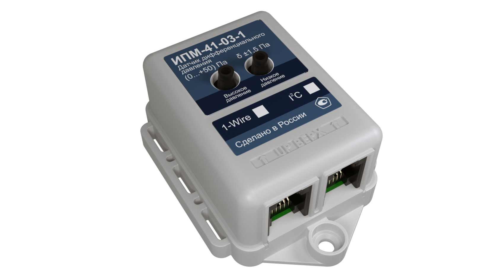 Использование датчиков и узлов "ПИРС"