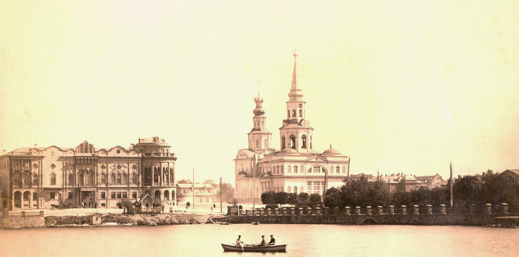 300 летие екатеринбурга история