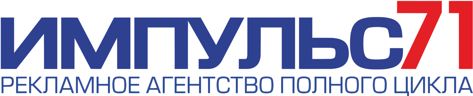 ООО РА "Импульс71"