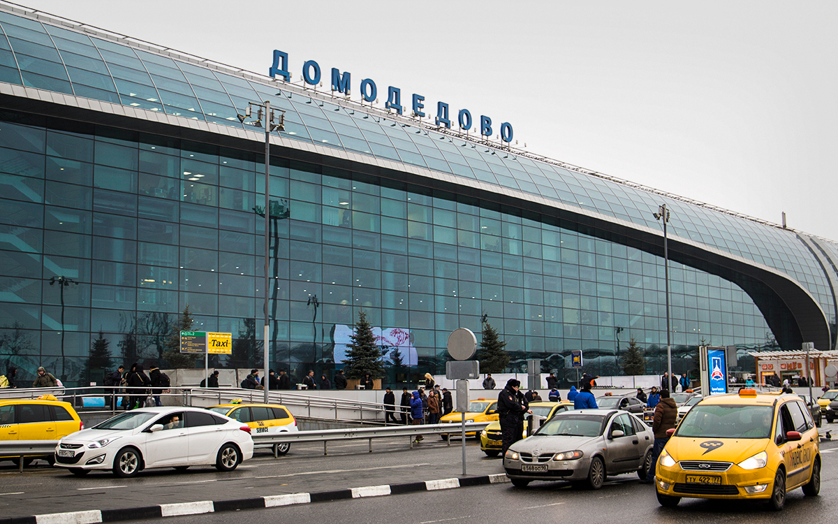 фото аэропортов москвы в одном