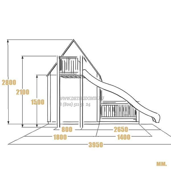 Детский домик с горкой своими руками из дерева чертежи