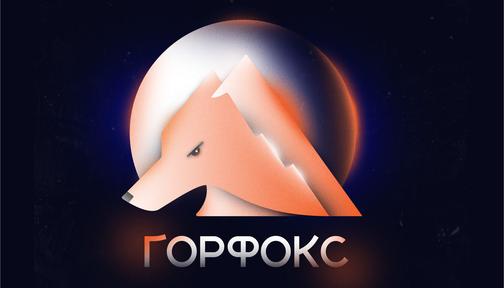 Очистка кровли от снега в Москве и Московской области