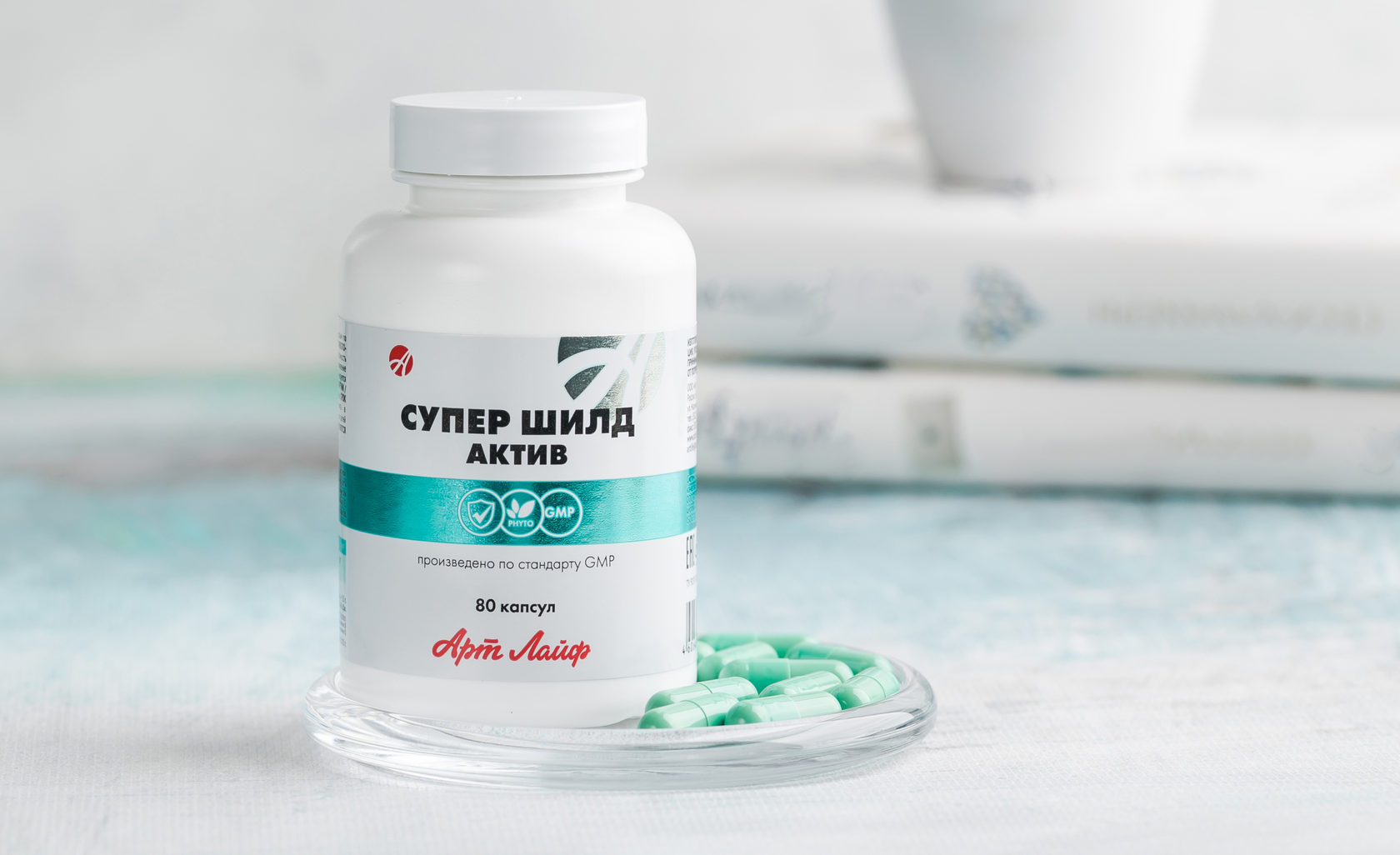 Супер Шилд Актив