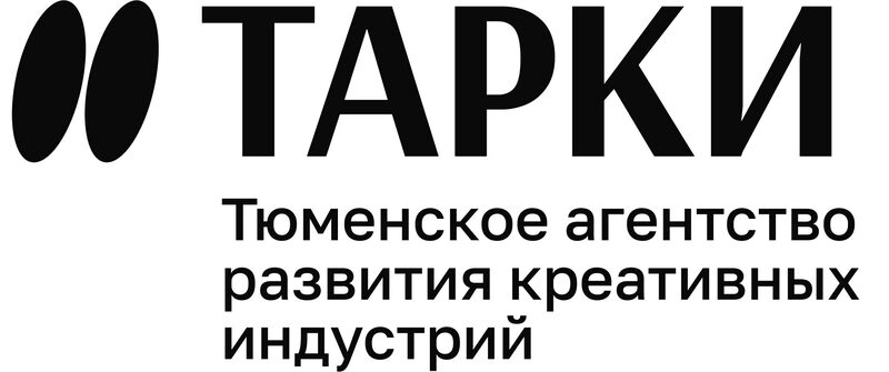 Ано тюмень. Агентство креативных индустрий Тюмень. Агентство креативных индустрий логотип. Школа креативных индустрий лого. Тюмень логотип.