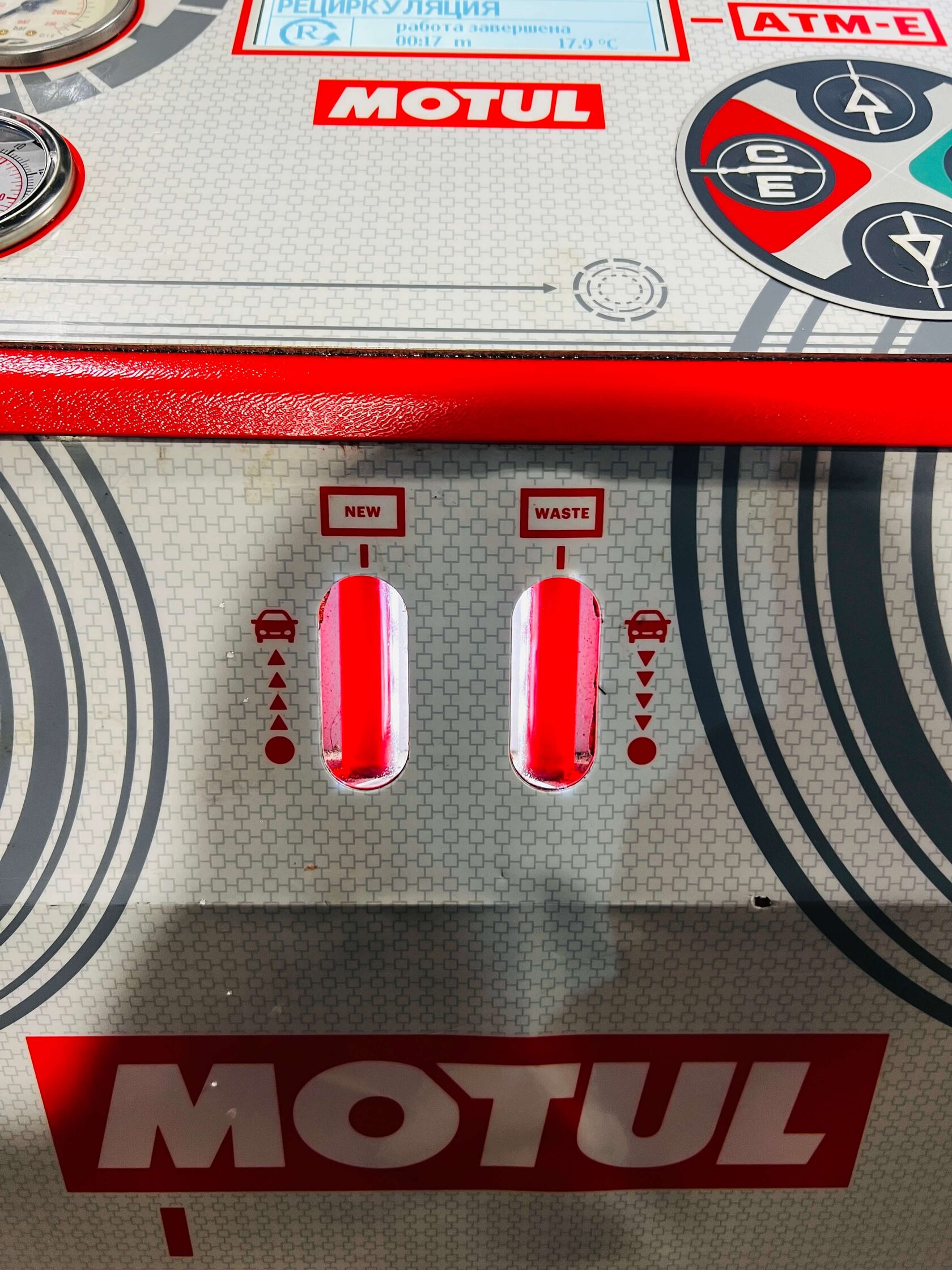 Результат замены масла в Mitsubishi Eclipse Cross