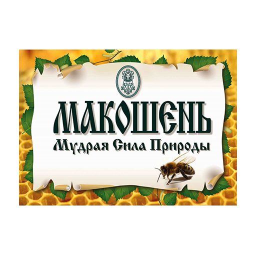 Участники выставки 22–24 мая 2025 | Международная выставка-продажа БАД ...