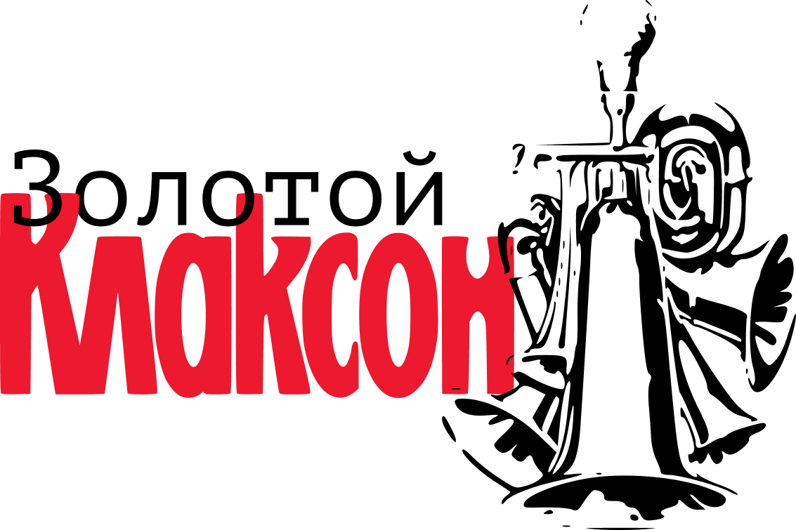 Company