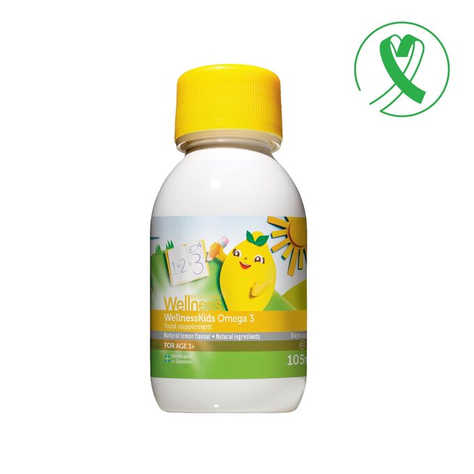 Омега 3 для детей Орифлейм со вкусом лимона (жидкая)