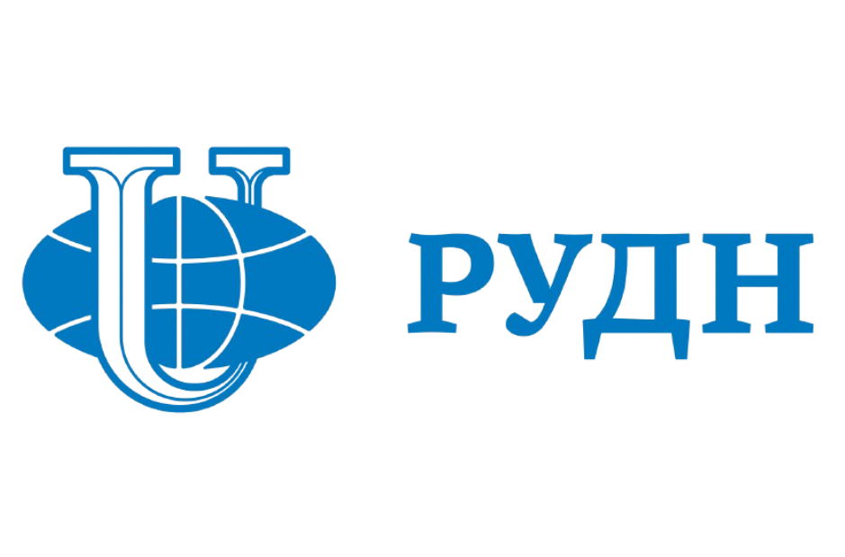 Логотип РУДН имени Патриса Лумумбы