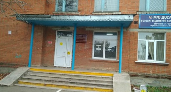 Зна парковки для инвалидов
