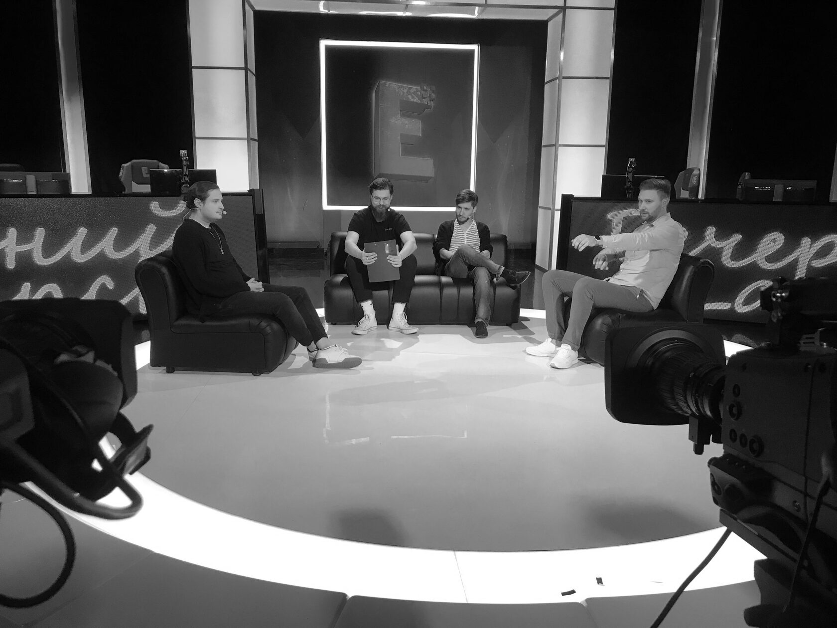 E TV