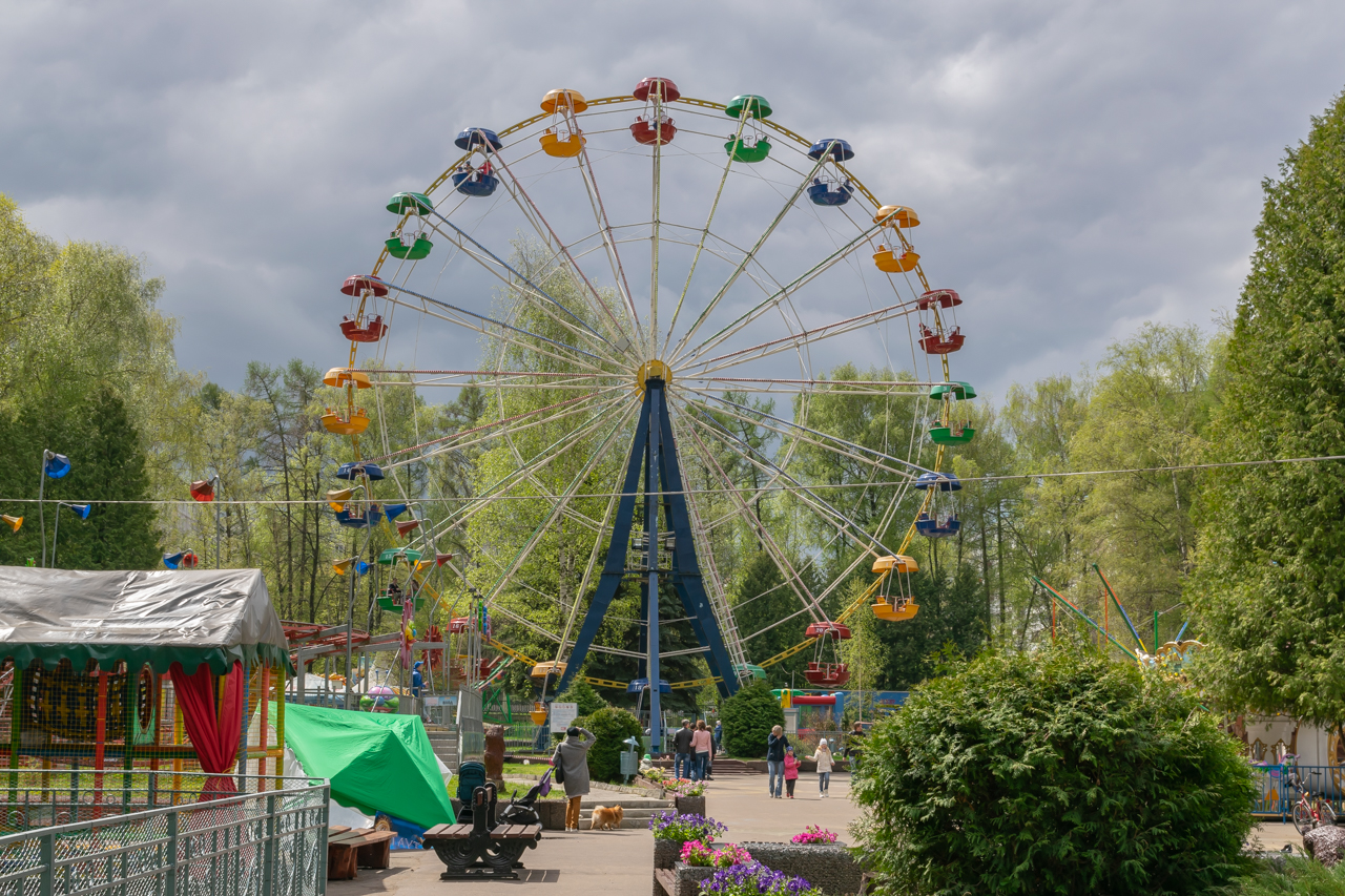 Фото Городского Парка Культуры И Отдыха