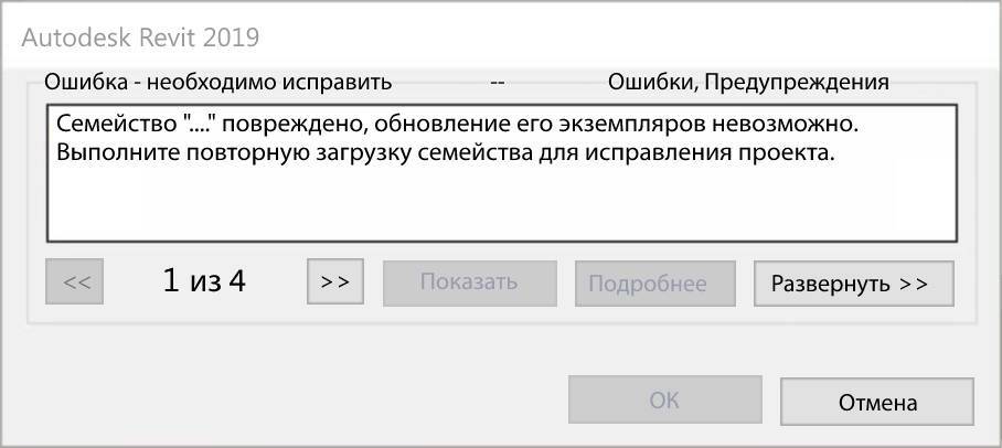 Какое сочетание содержит ошибку адрес местожительства